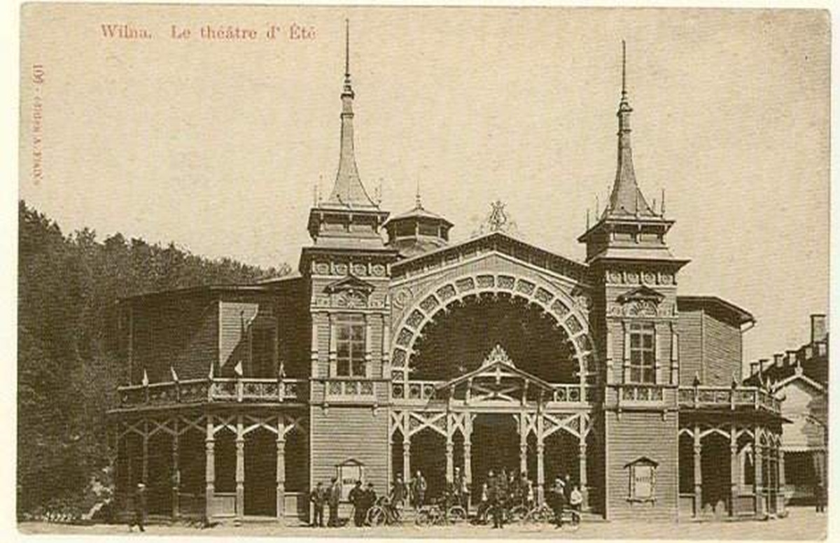 Pirmas viešasis parkas Pirmas viešasis parkas