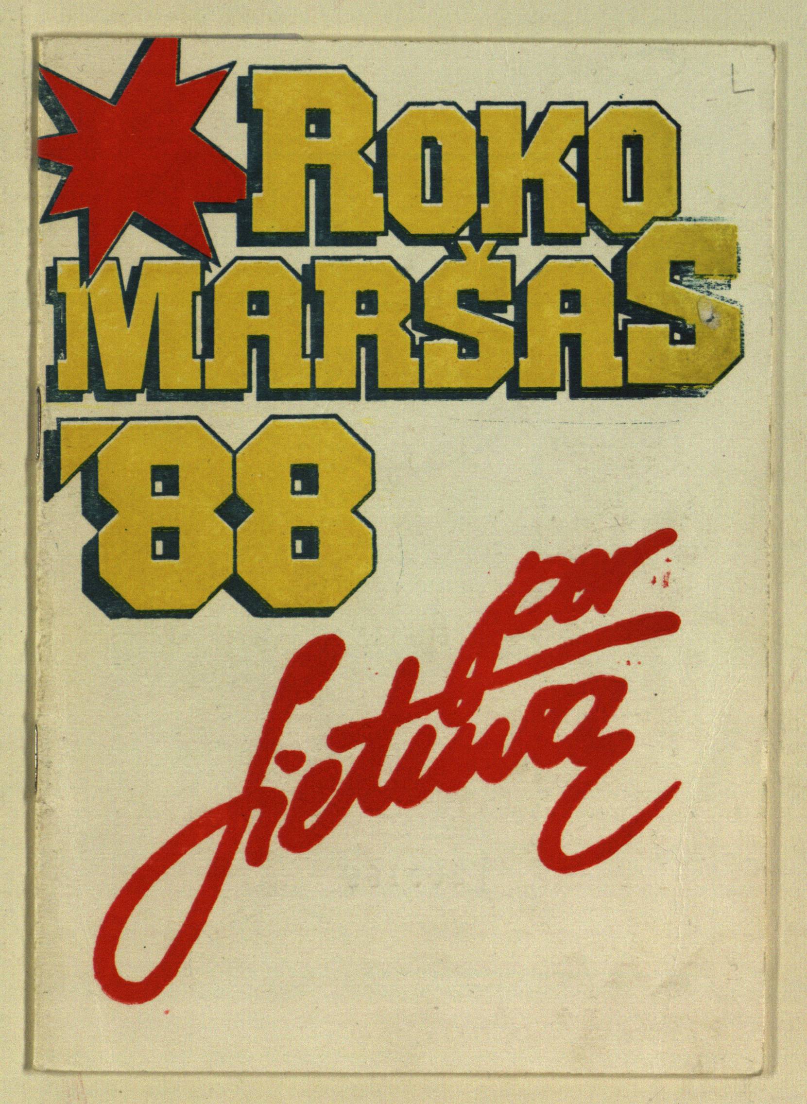 Roko maršas'88 per Lietuvą (©Lietuvos nacionalinė Martyno Mažvydo biblioteka)