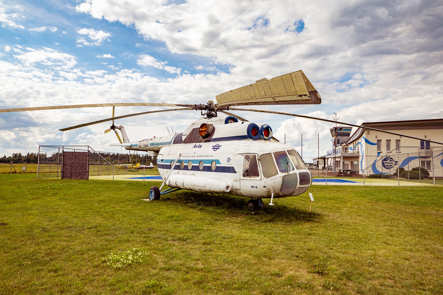Aviacijos pasiekimų lobynas