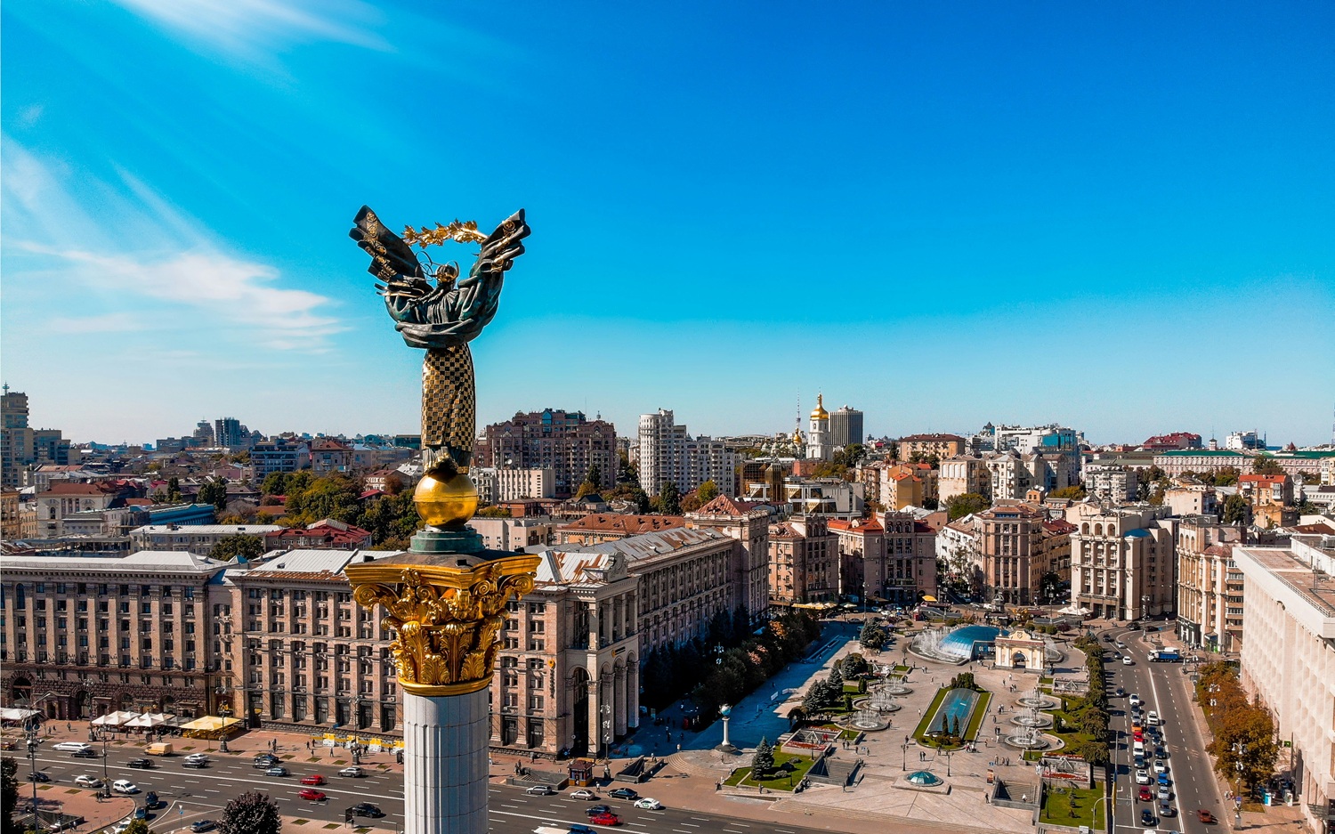 Kaune – Ukrainos Nepriklausomybės 35-mečiui skirtas koncertas
